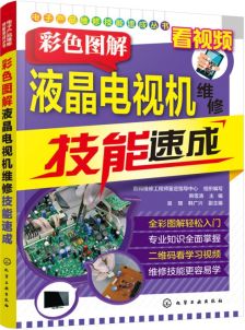 彩色工程機(jī)