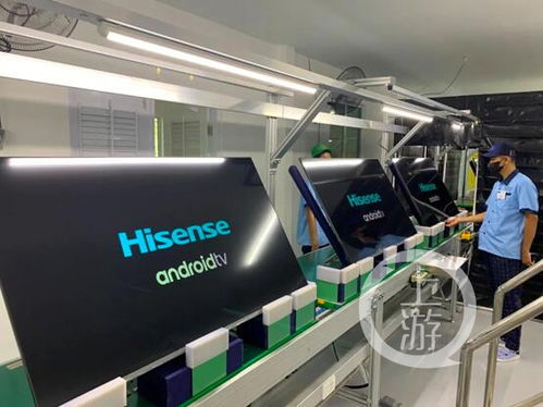 又一家電企業(yè)海外基地投產(chǎn) 中國企業(yè)加速 掘金 海外市場